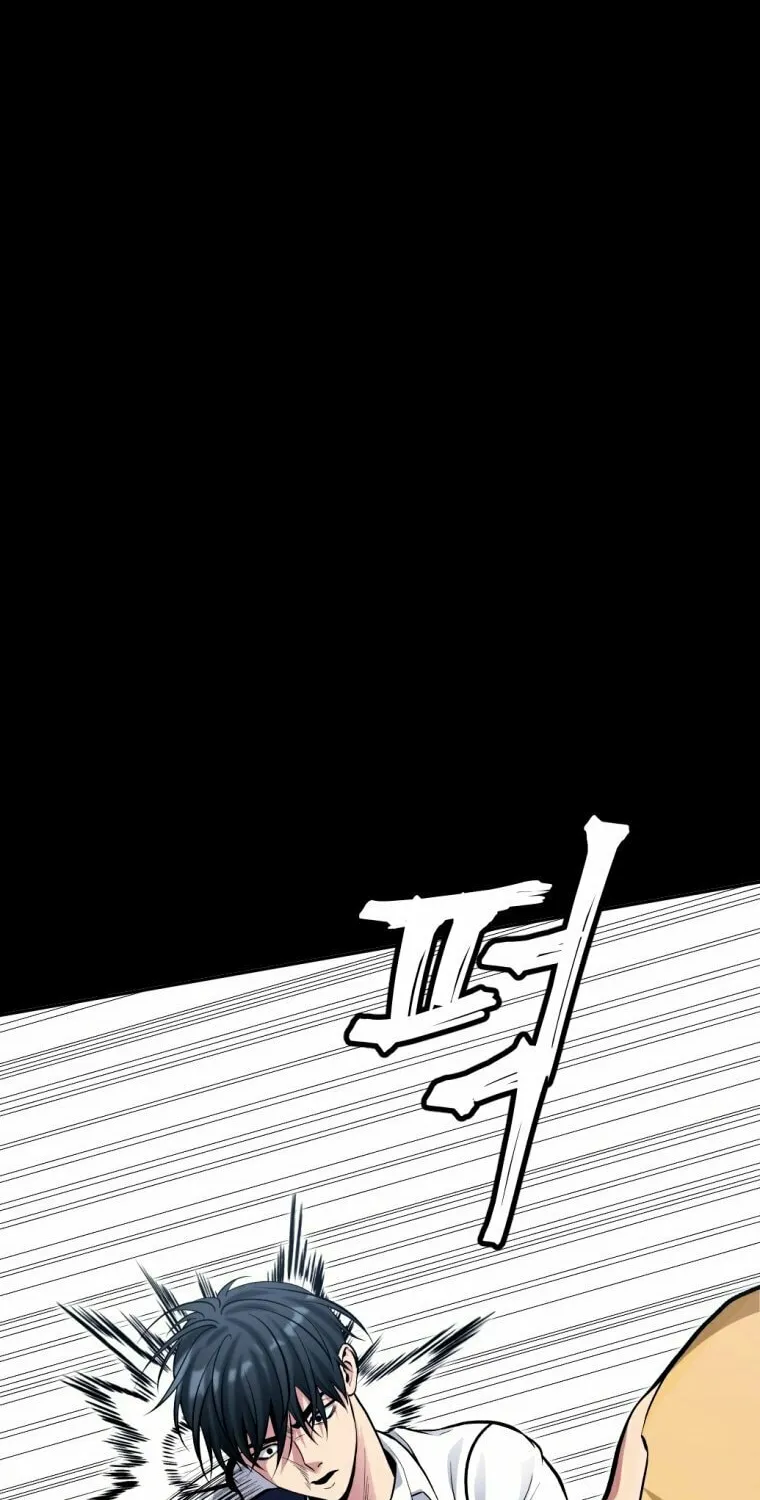 Monsters (Dream Factory Studio) Chapter 2 page 39 - 