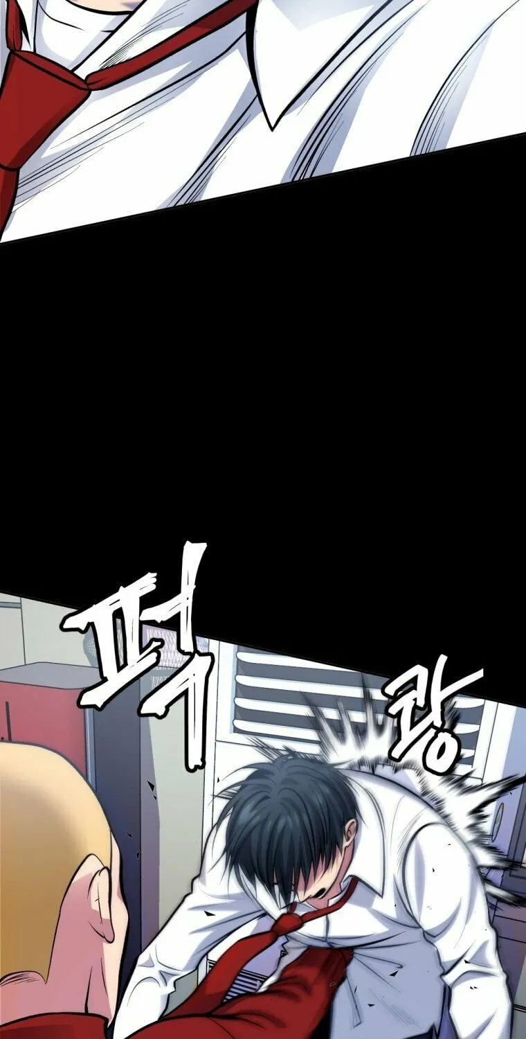 Monsters (Dream Factory Studio) Chapter 2 page 42 - 