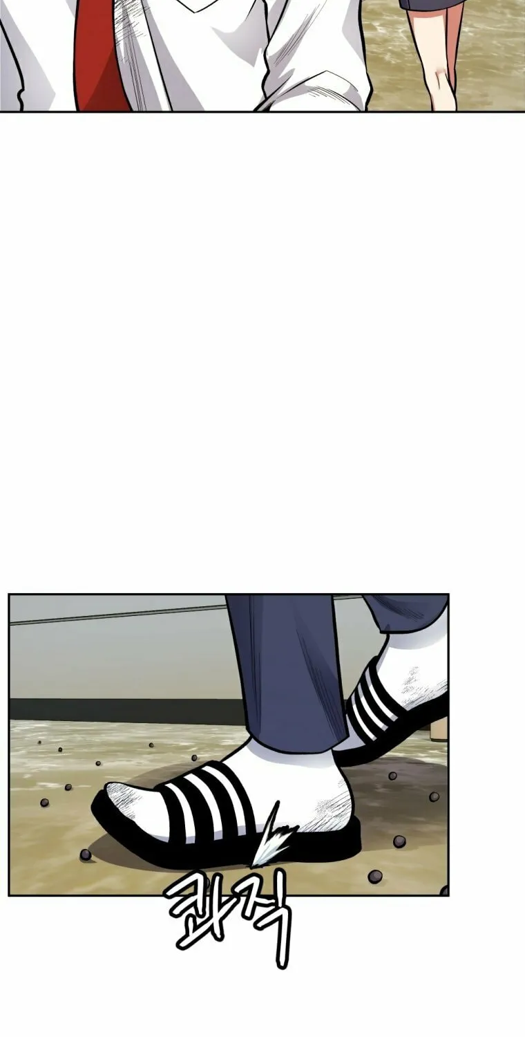 Monsters (Dream Factory Studio) Chapter 2 page 77 - 