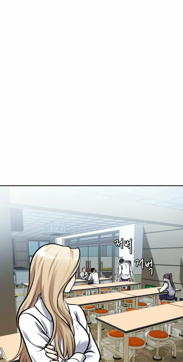 Monsters (Dream Factory Studio) Chapter 2 page 78 - 
