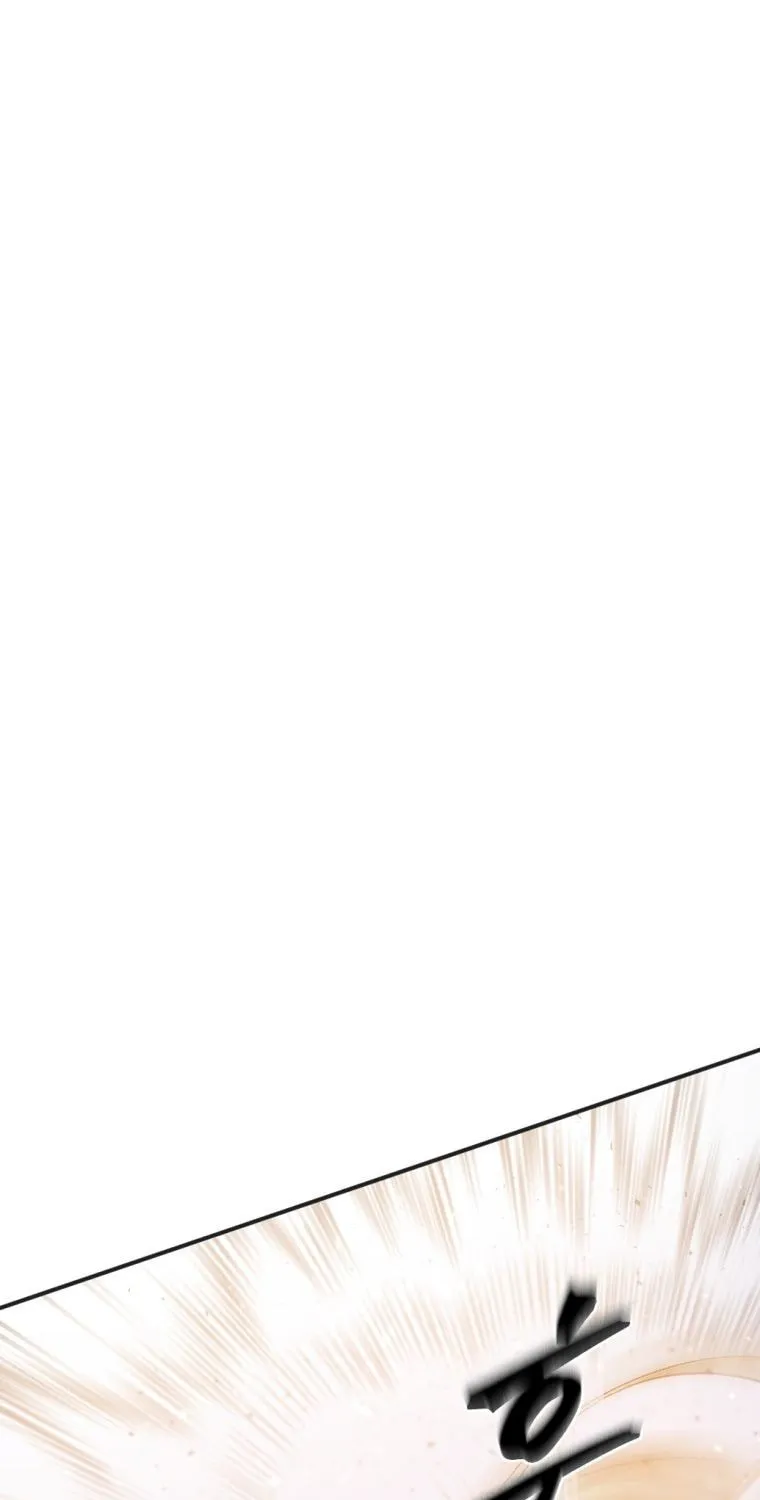 Monsters (Dream Factory Studio) Chapter 20 page 107 - 