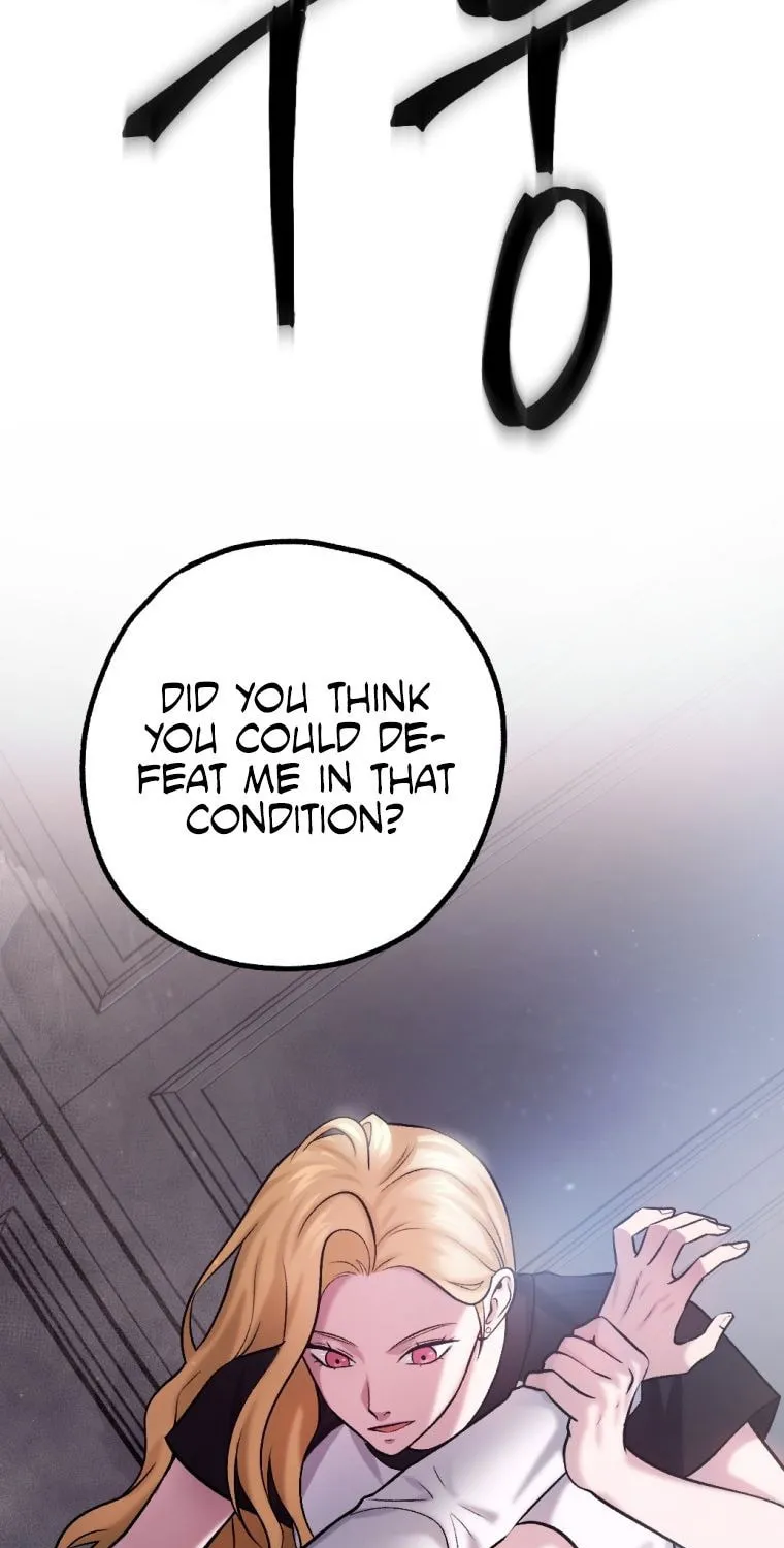 Monsters (Dream Factory Studio) Chapter 20 page 115 - 