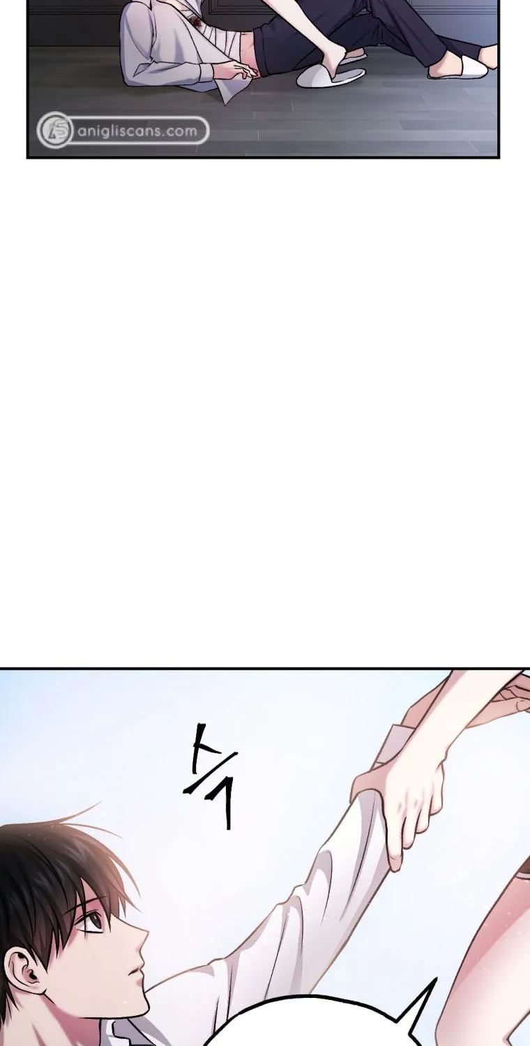 Monsters (Dream Factory Studio) Chapter 20 page 132 - 