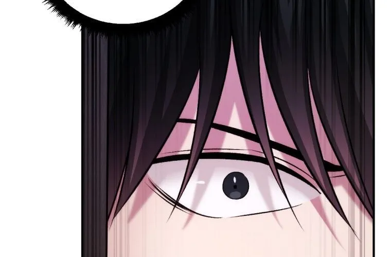 Monsters (Dream Factory Studio) Chapter 20 page 15 - 