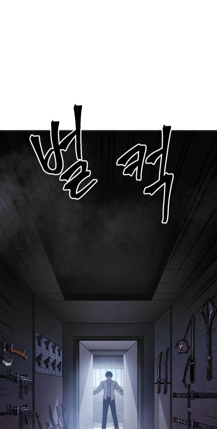 Monsters (Dream Factory Studio) Chapter 20 page 17 - 