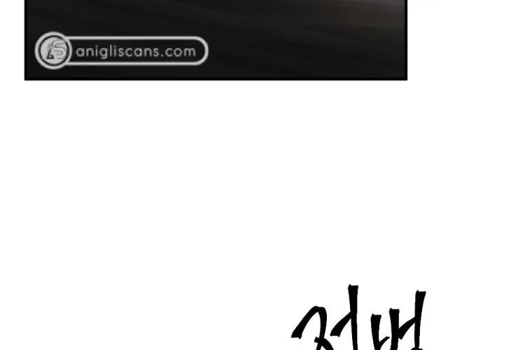 Monsters (Dream Factory Studio) Chapter 20 page 3 - 