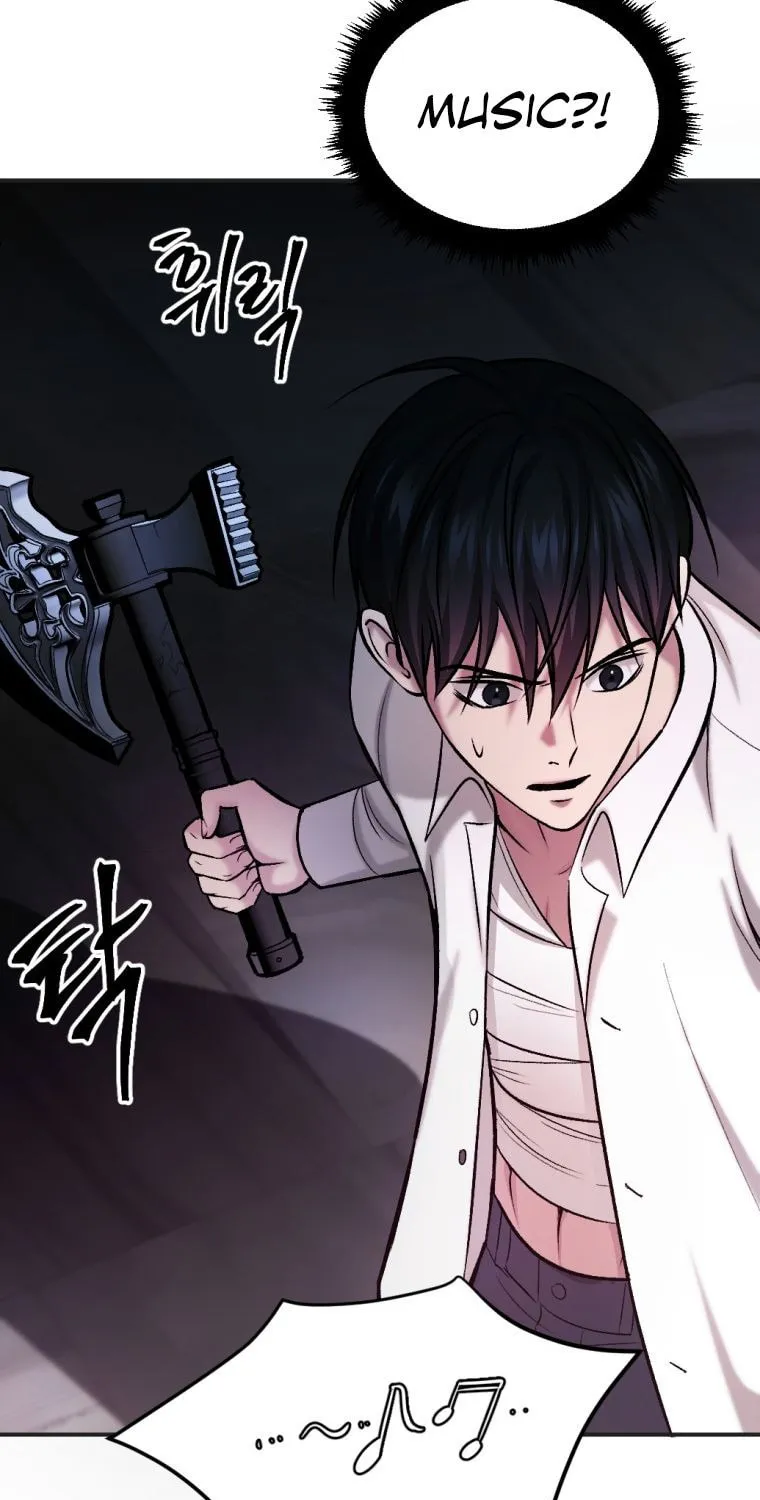 Monsters (Dream Factory Studio) Chapter 20 page 25 - 