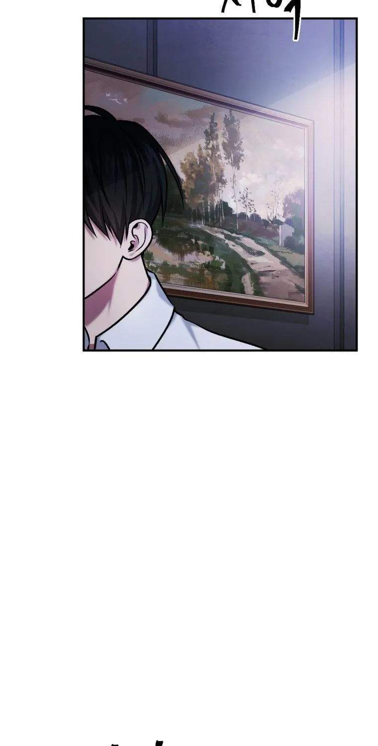 Monsters (Dream Factory Studio) Chapter 20 page 4 - 