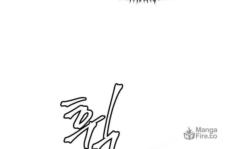Monsters (Dream Factory Studio) Chapter 20 page 33 - 