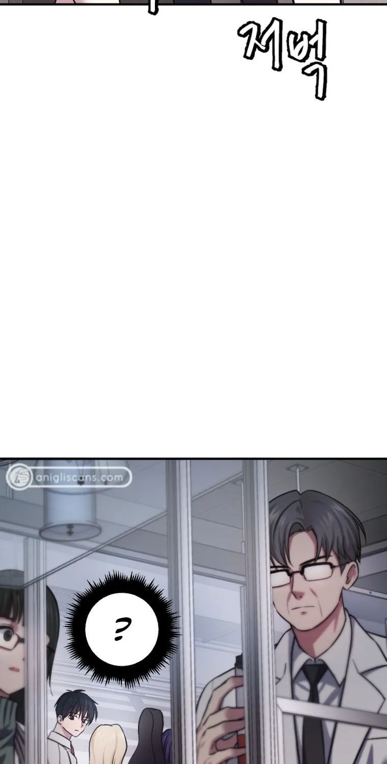 Monsters (Dream Factory Studio) Chapter 21 page 105 - 