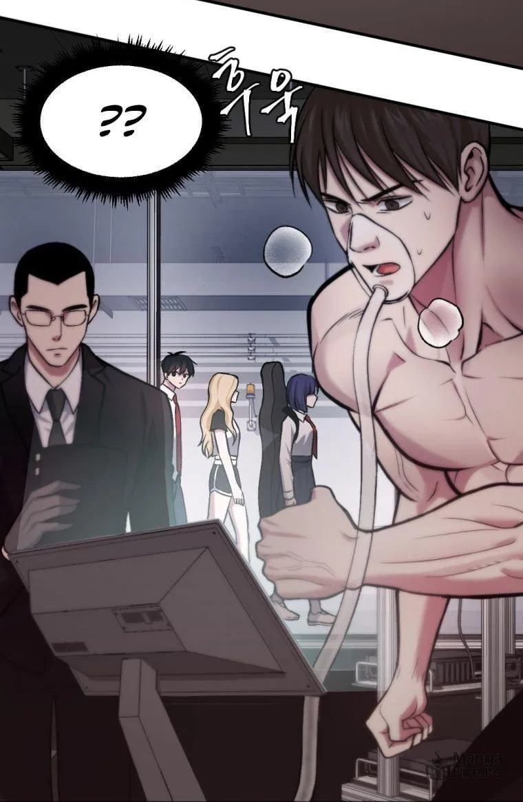 Monsters (Dream Factory Studio) Chapter 21 page 107 - 