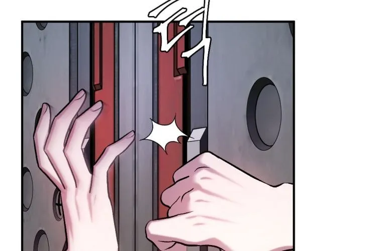 Monsters (Dream Factory Studio) Chapter 21 page 111 - 