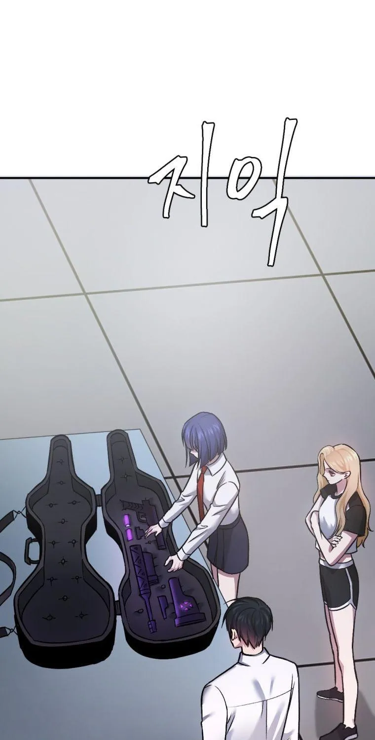 Monsters (Dream Factory Studio) Chapter 21 page 135 - 