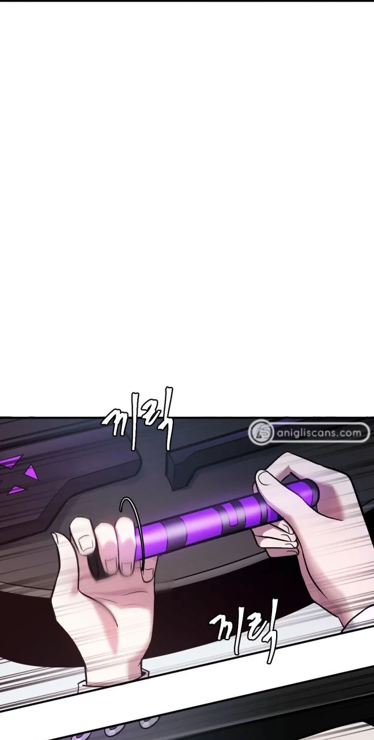 Monsters (Dream Factory Studio) Chapter 21 page 138 - 