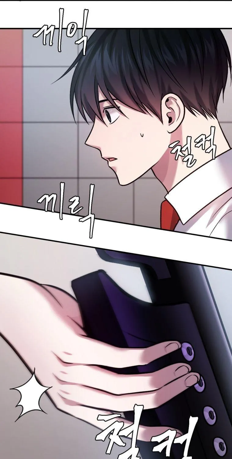 Monsters (Dream Factory Studio) Chapter 21 page 140 - 