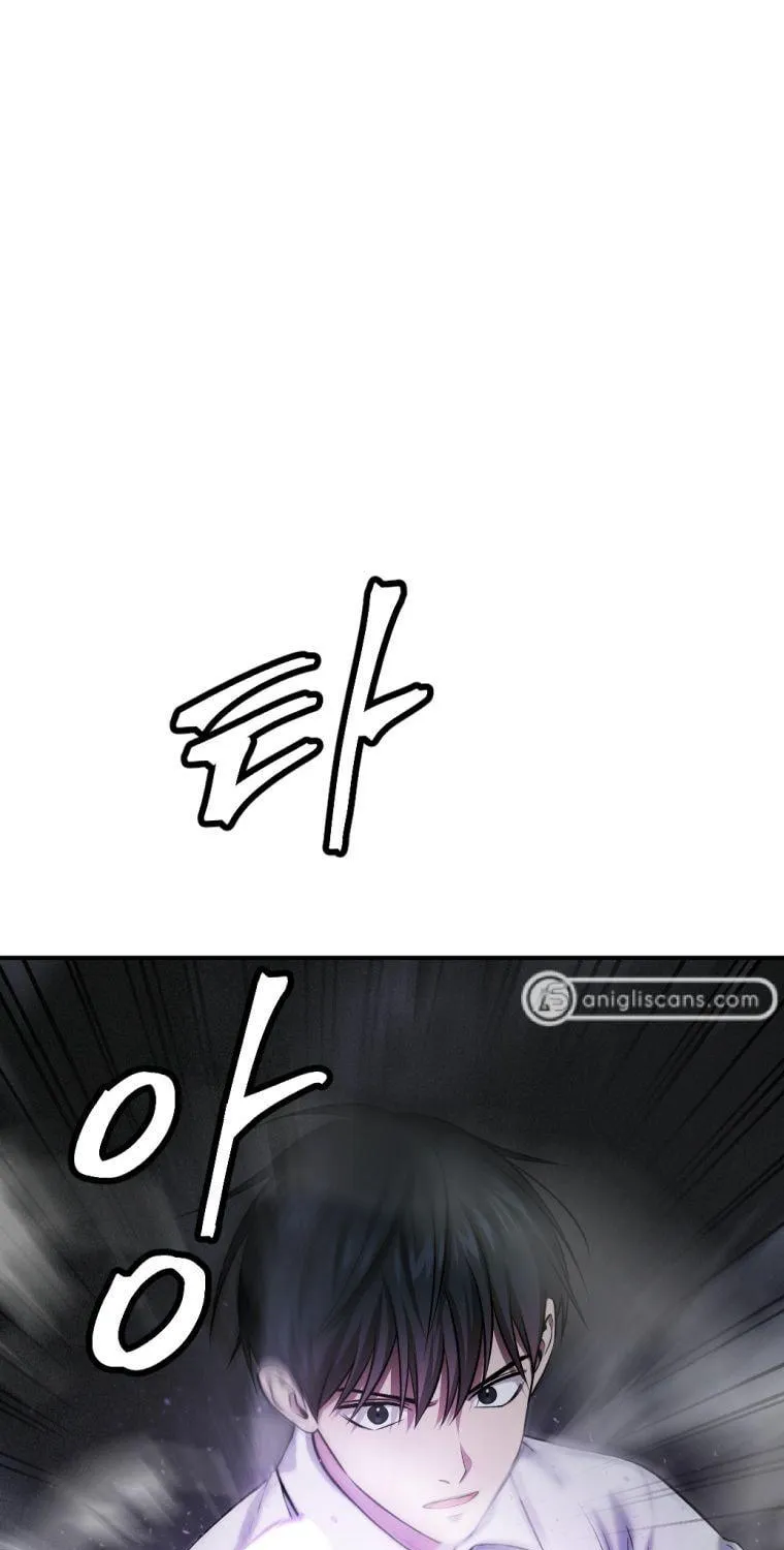 Monsters (Dream Factory Studio) Chapter 21 page 159 - 