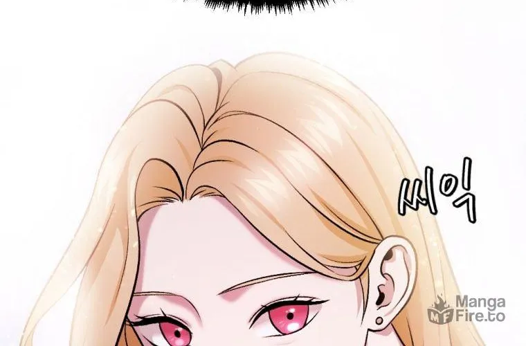 Monsters (Dream Factory Studio) Chapter 21 page 48 - 