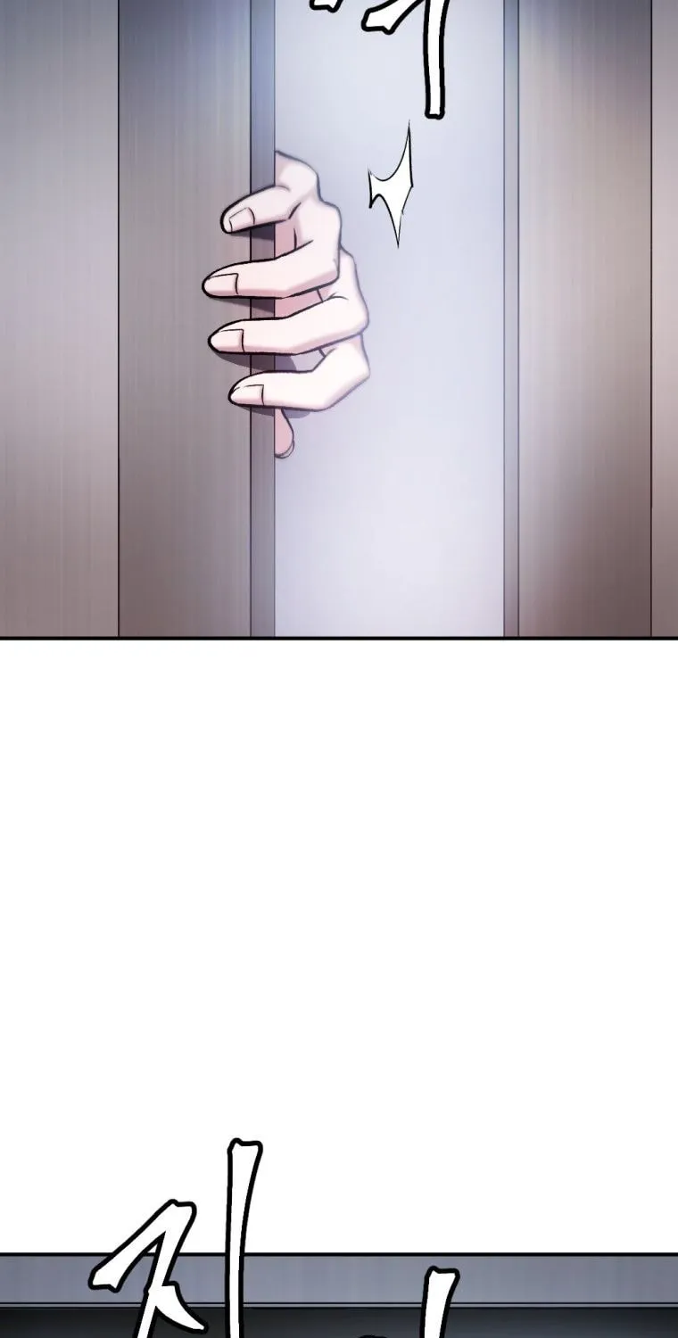 Monsters (Dream Factory Studio) Chapter 21 page 86 - 