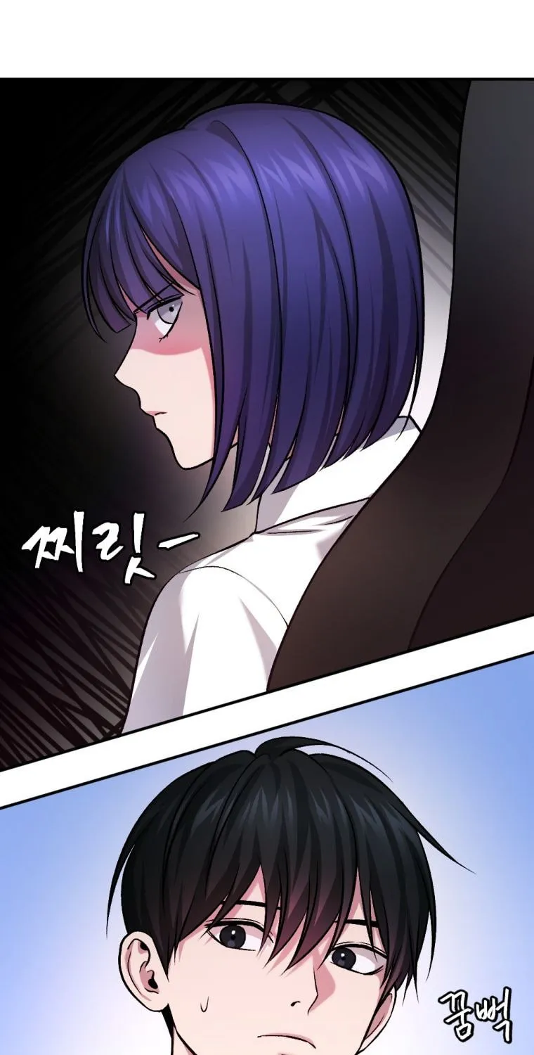 Monsters (Dream Factory Studio) Chapter 21 page 99 - 