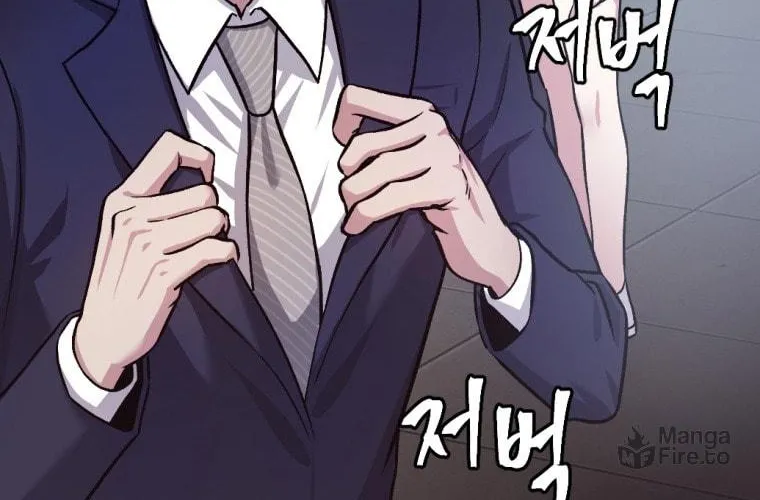 Monsters (Dream Factory Studio) Chapter 22 page 103 - 