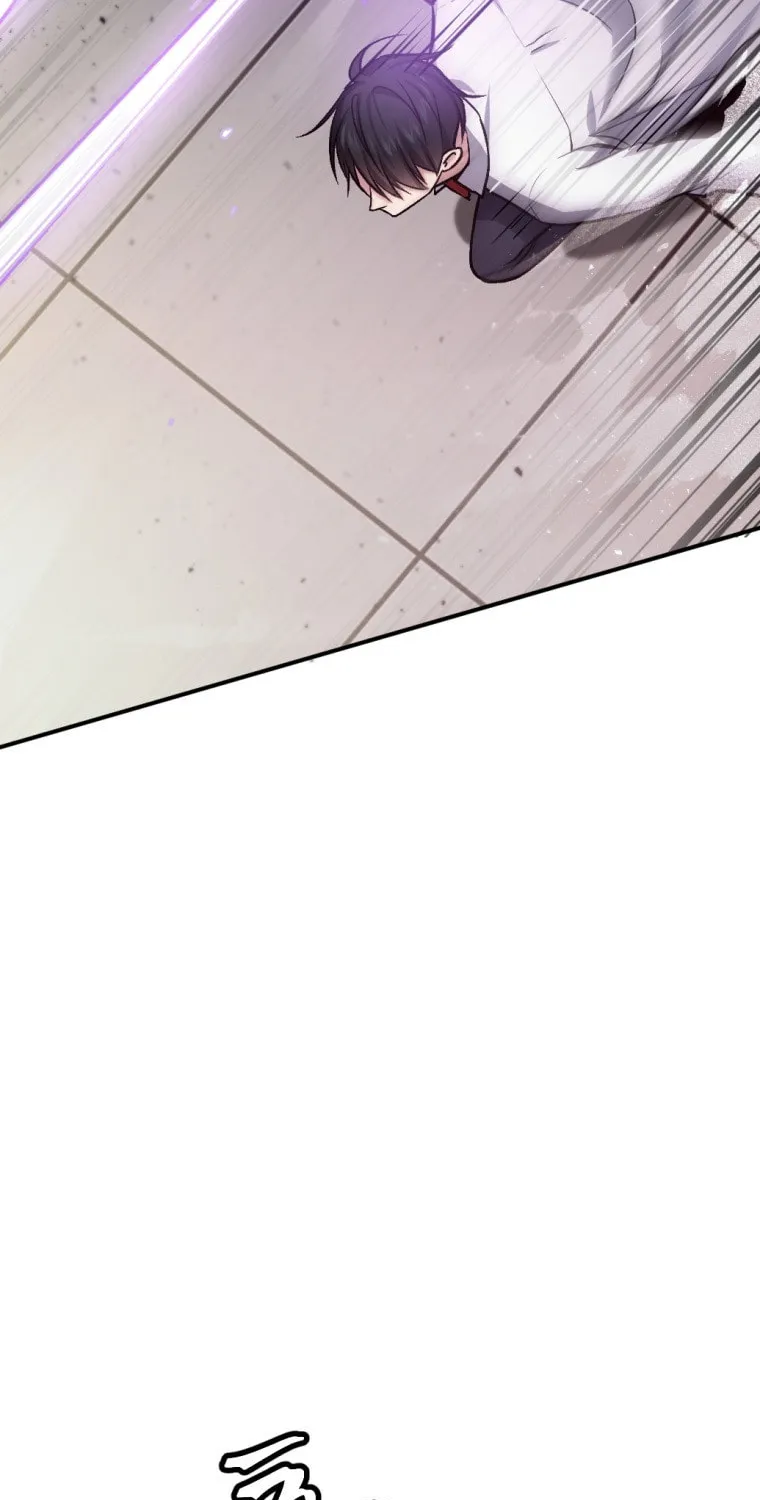 Monsters (Dream Factory Studio) Chapter 22 page 12 - 