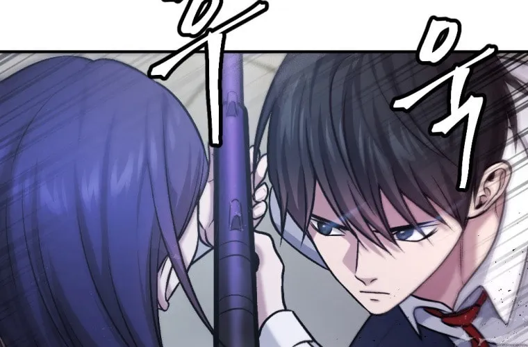 Monsters (Dream Factory Studio) Chapter 22 page 13 - 