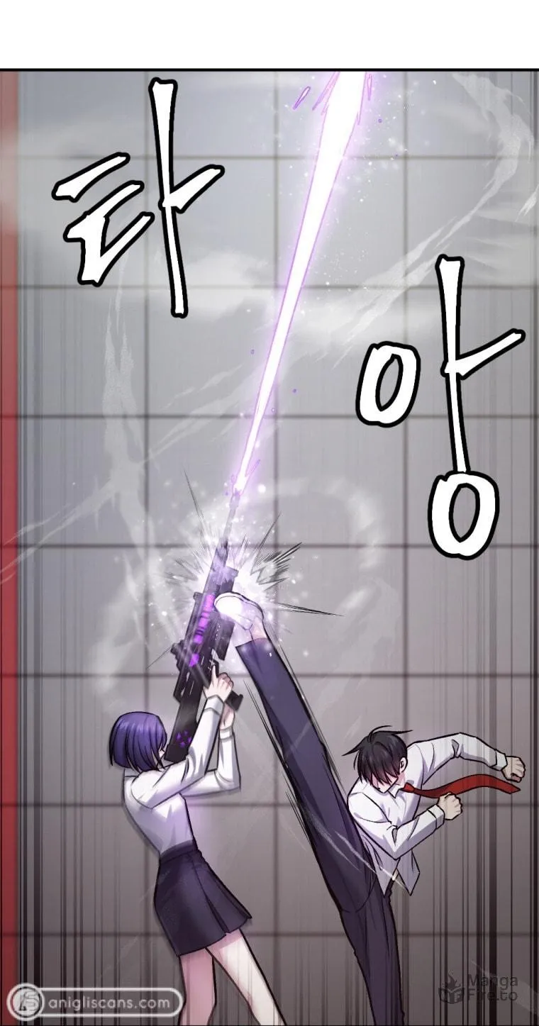 Monsters (Dream Factory Studio) Chapter 22 page 16 - 