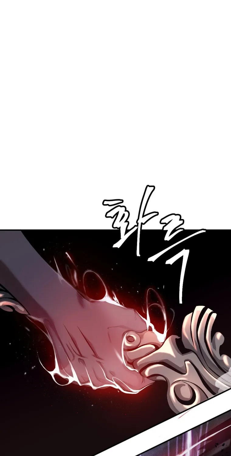 Monsters (Dream Factory Studio) Chapter 22 page 154 - 