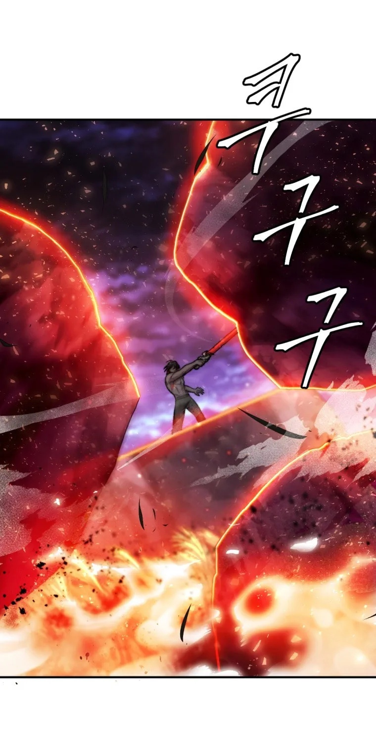 Monsters (Dream Factory Studio) Chapter 22 page 160 - 