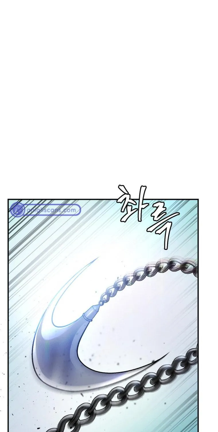 Monsters (Dream Factory Studio) Chapter 22 page 27 - 