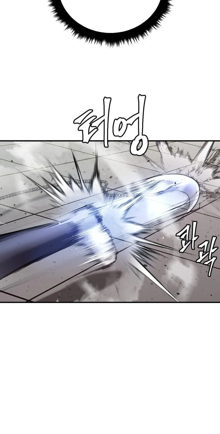 Monsters (Dream Factory Studio) Chapter 22 page 38 - 