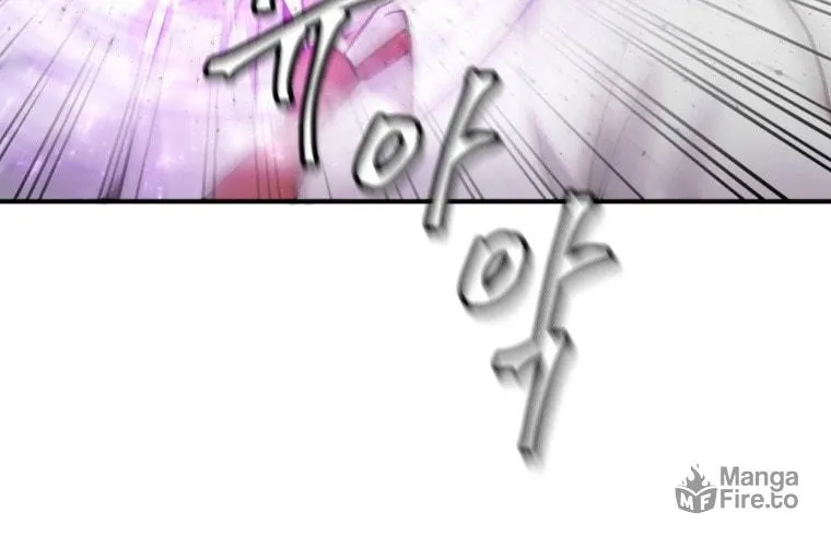 Monsters (Dream Factory Studio) Chapter 22 page 5 - 