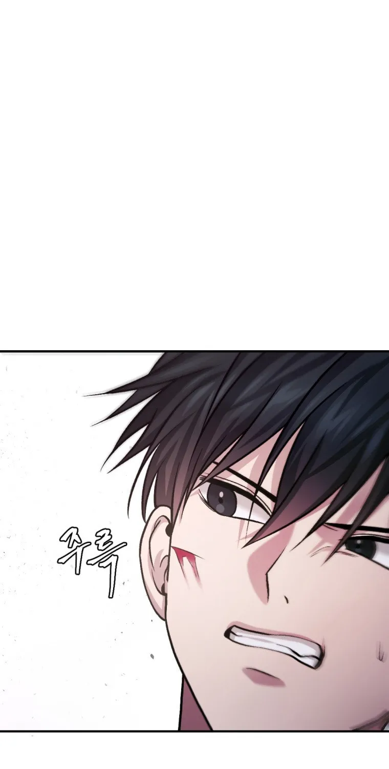 Monsters (Dream Factory Studio) Chapter 22 page 6 - 