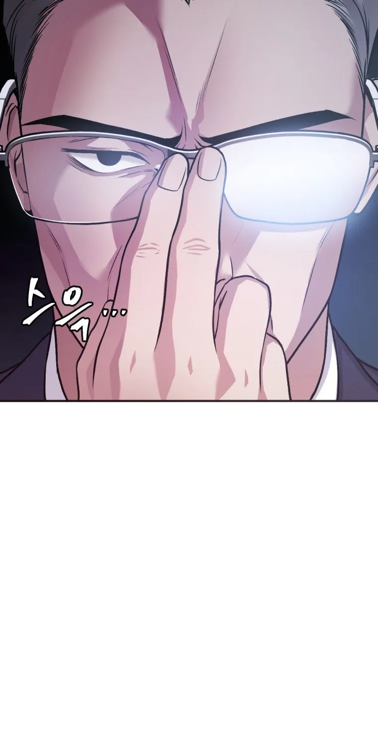 Monsters (Dream Factory Studio) Chapter 22 page 98 - 