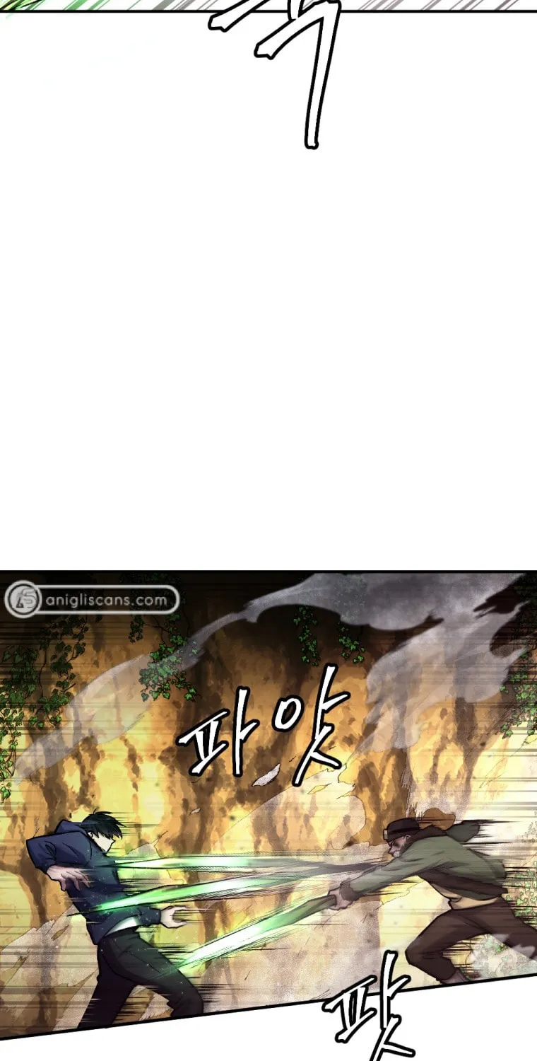 Monsters (Dream Factory Studio) Chapter 23 page 116 - 