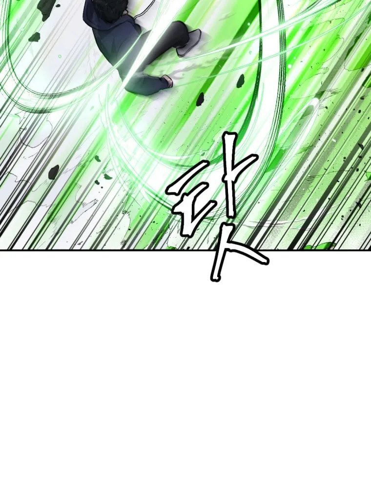 Monsters (Dream Factory Studio) Chapter 23 page 137 - 