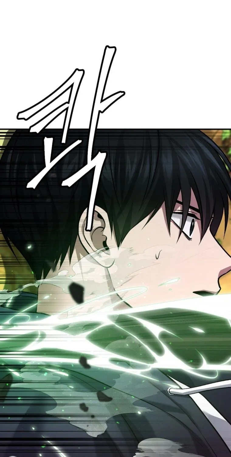 Monsters (Dream Factory Studio) Chapter 23 page 140 - 
