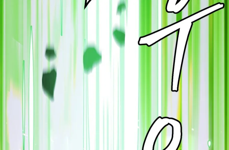 Monsters (Dream Factory Studio) Chapter 23 page 156 - 