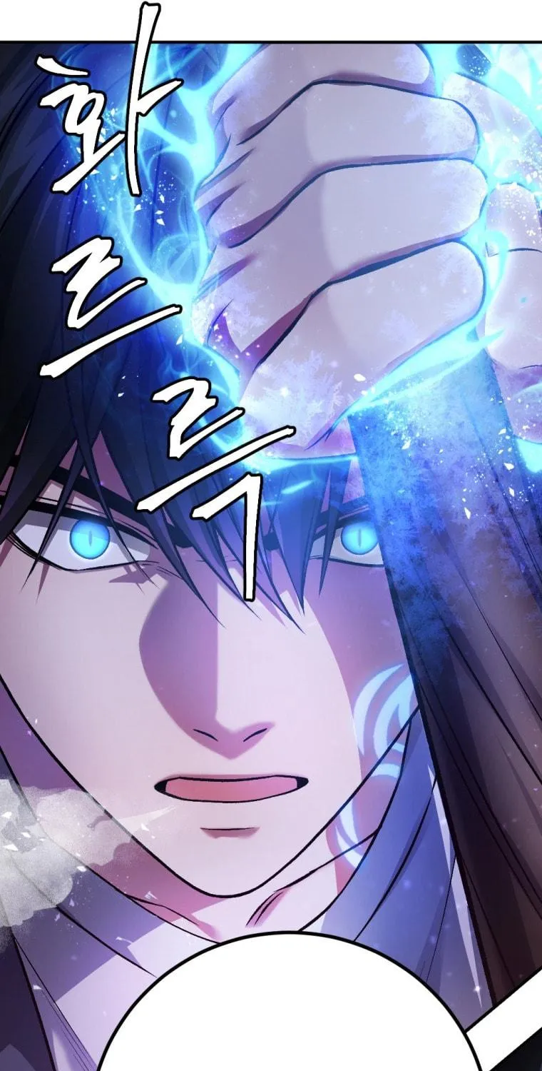 Monsters (Dream Factory Studio) Chapter 23 page 168 - 