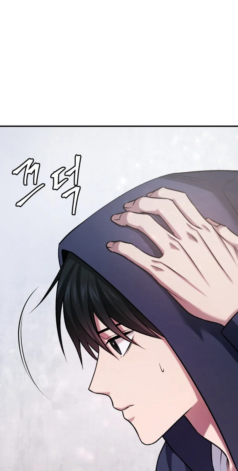 Monsters (Dream Factory Studio) Chapter 23 page 29 - 