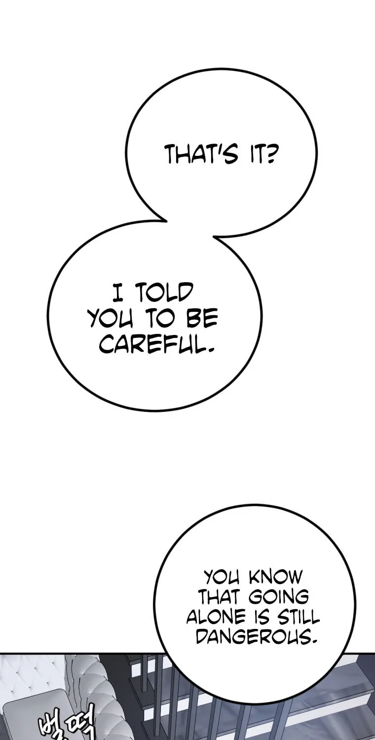 Monsters (Dream Factory Studio) Chapter 23 page 51 - 