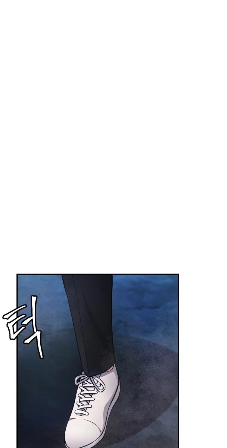 Monsters (Dream Factory Studio) Chapter 23 page 62 - 