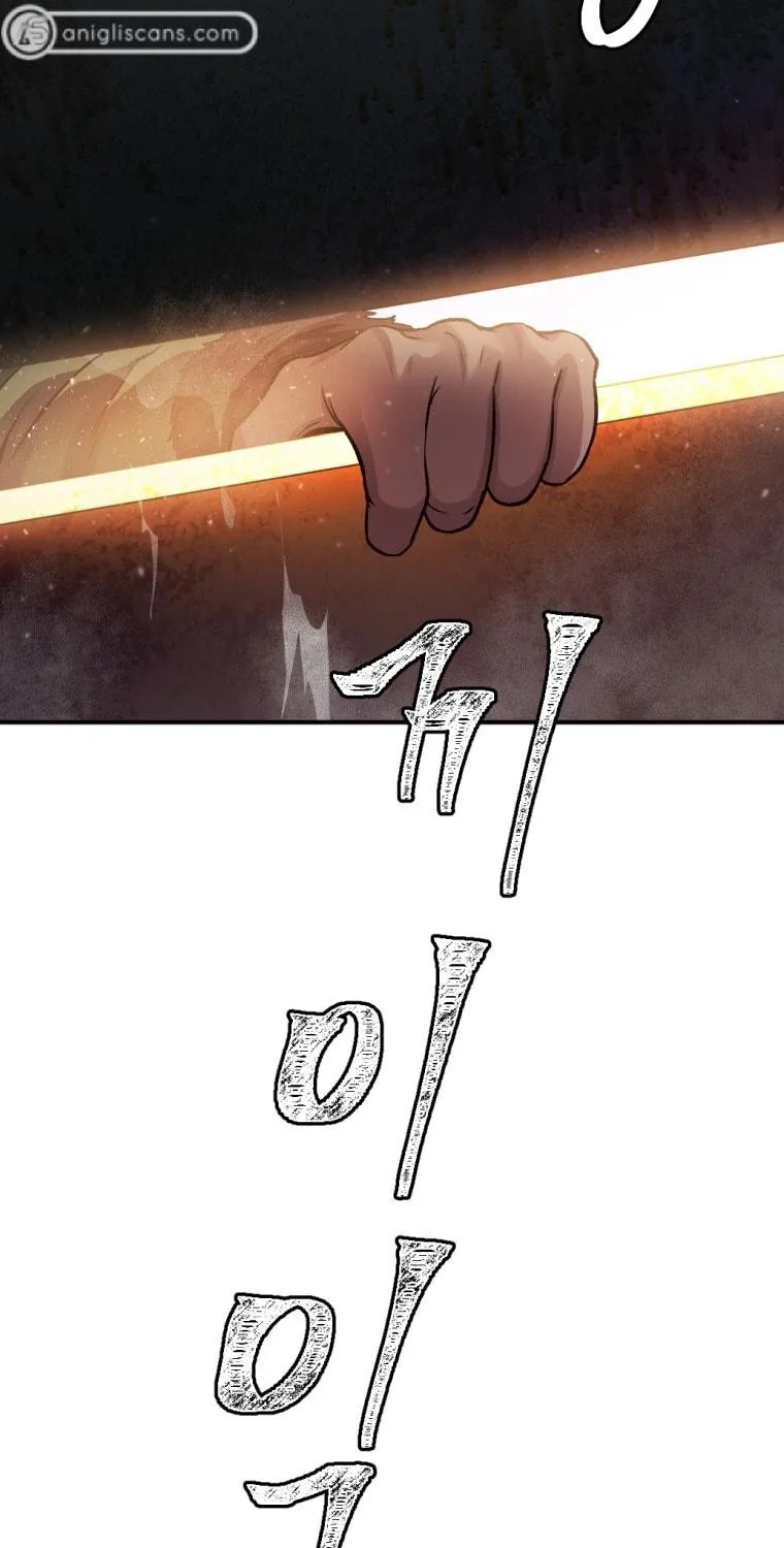 Monsters (Dream Factory Studio) Chapter 23 page 74 - 