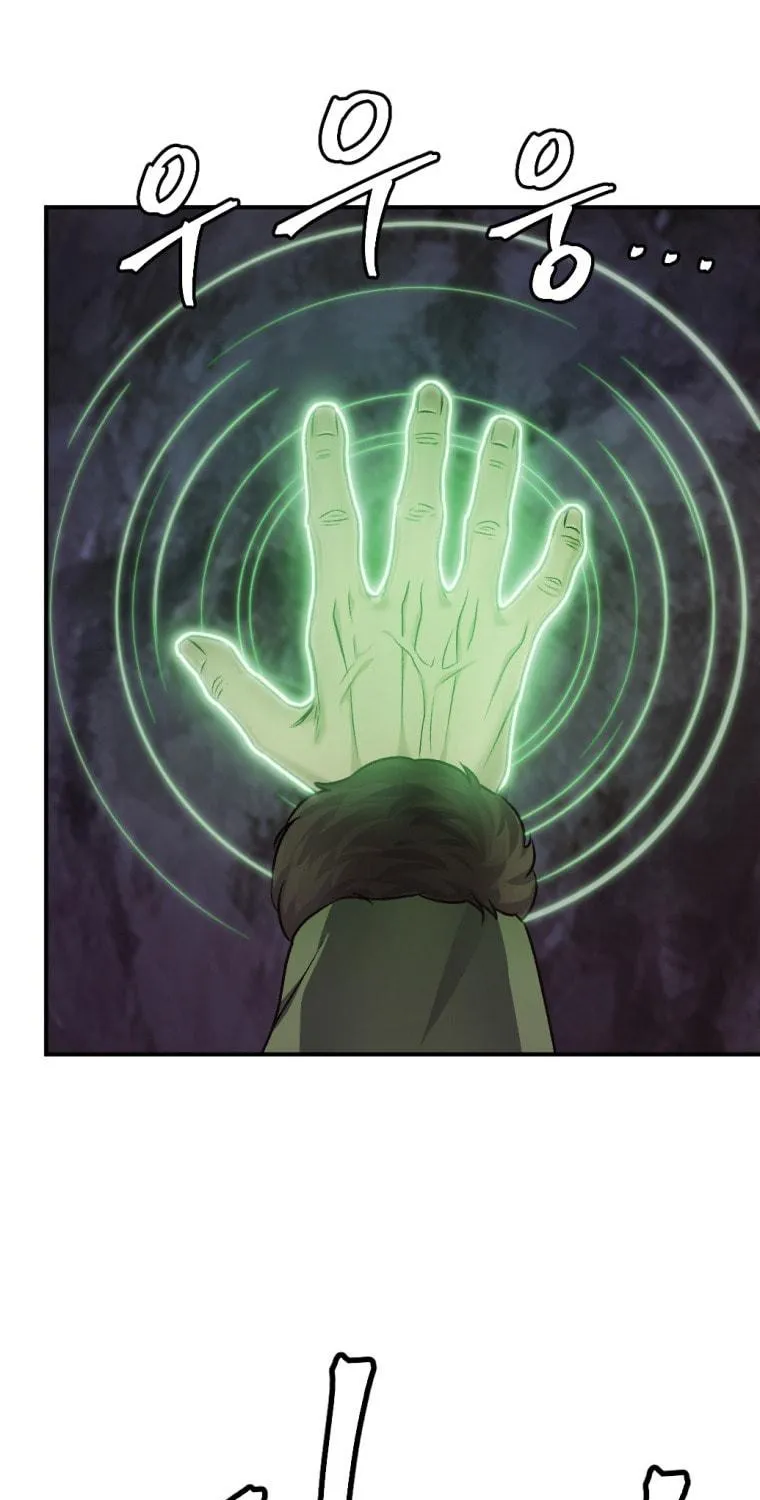 Monsters (Dream Factory Studio) Chapter 23 page 89 - 