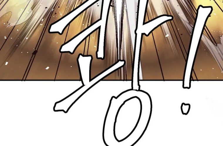 Monsters (Dream Factory Studio) Chapter 24 page 109 - 