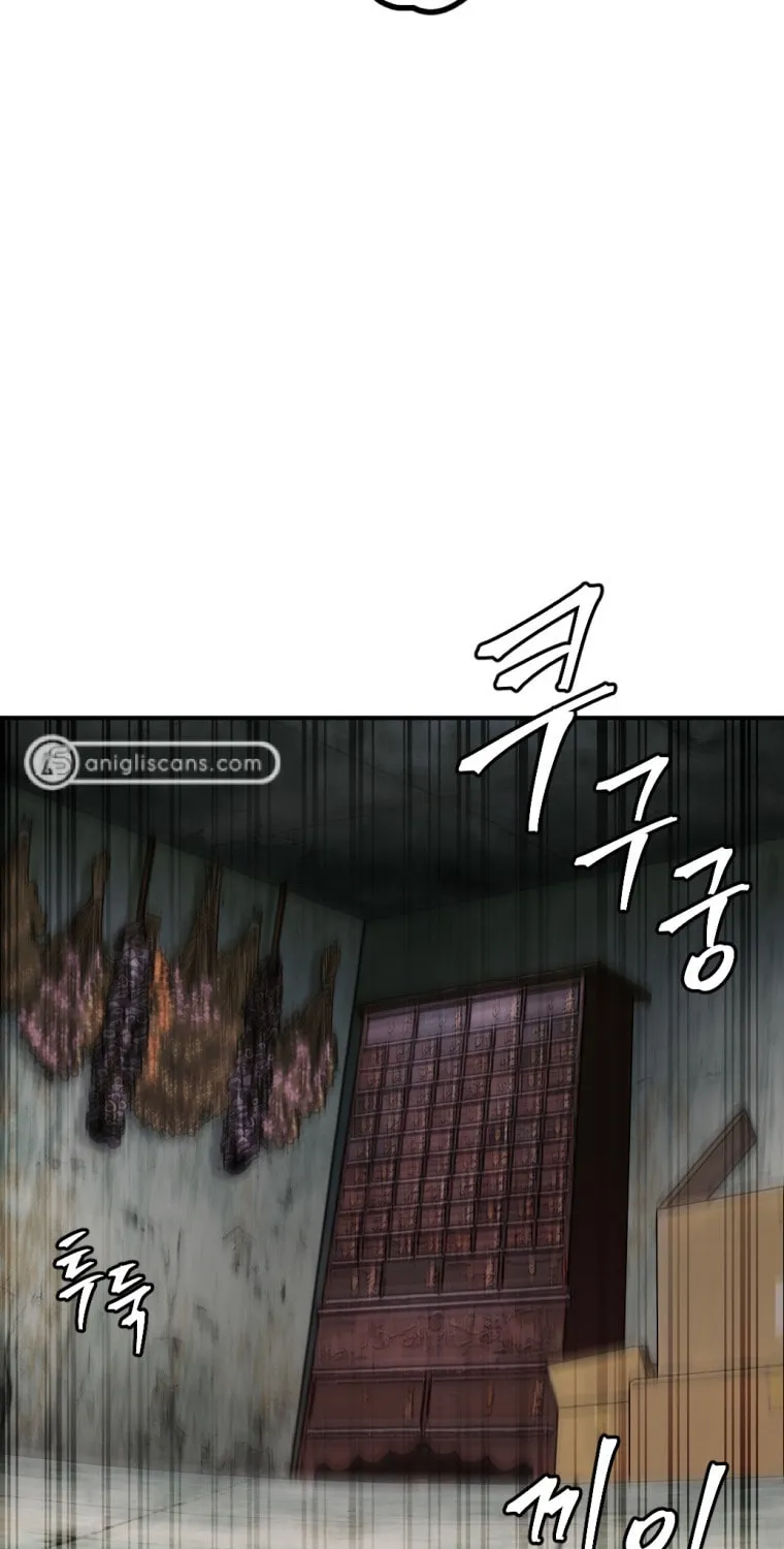 Monsters (Dream Factory Studio) Chapter 24 page 110 - 