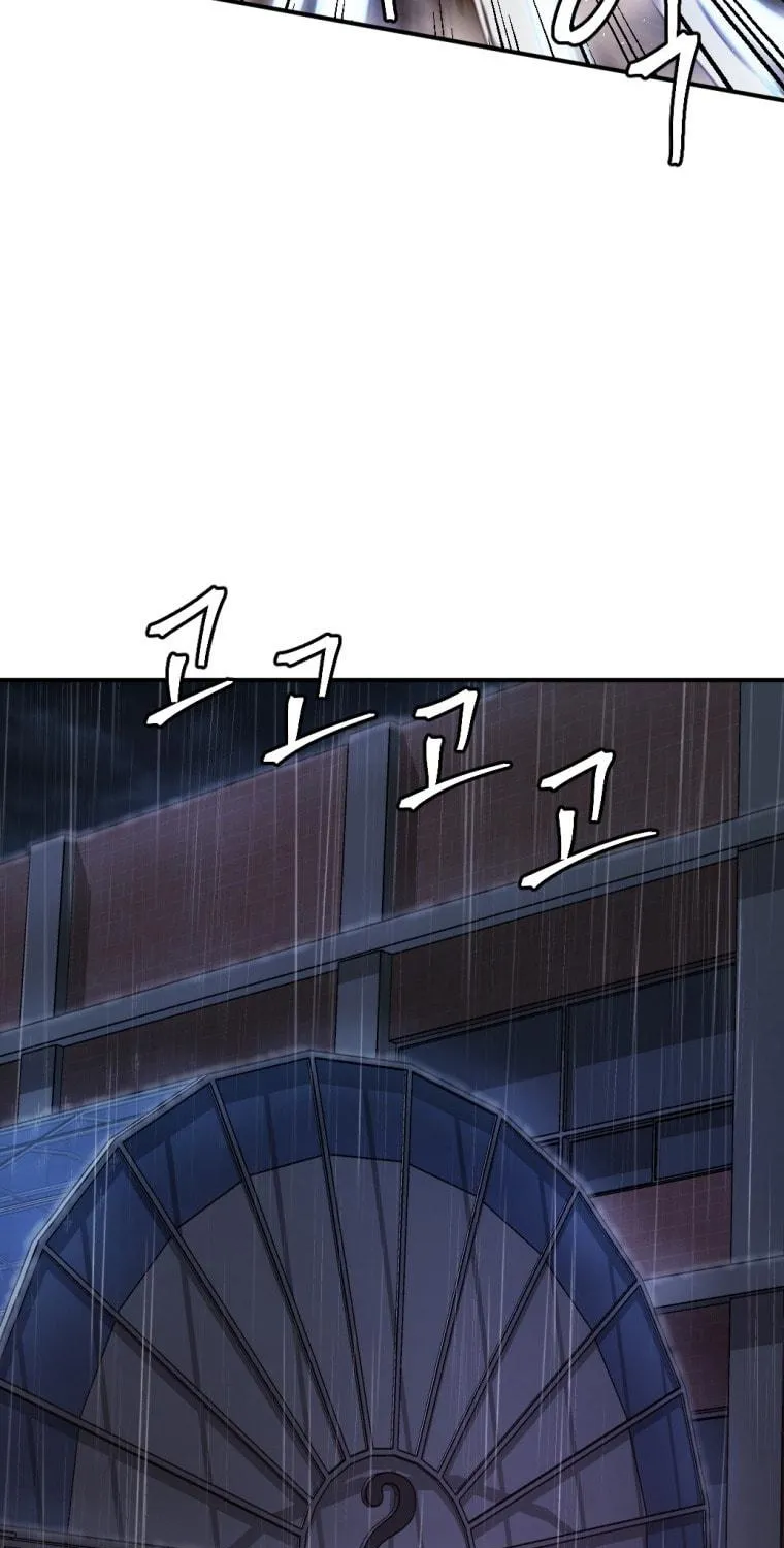 Monsters (Dream Factory Studio) Chapter 24 page 160 - 