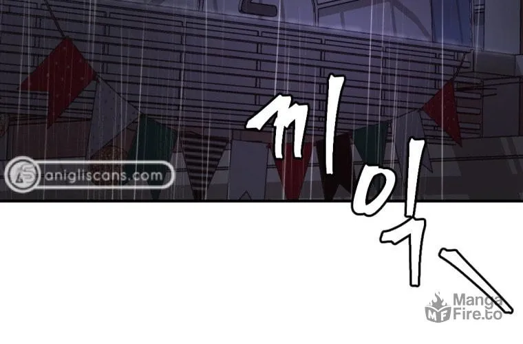 Monsters (Dream Factory Studio) Chapter 24 page 161 - 