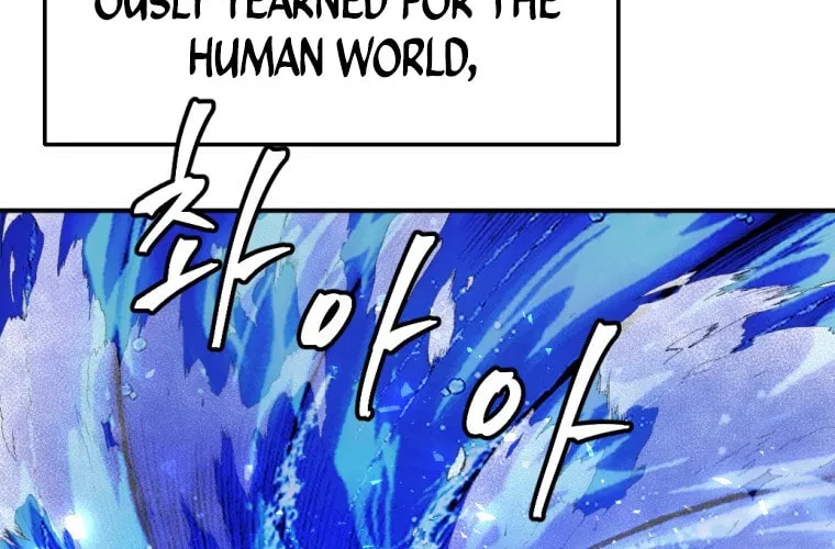 Monsters (Dream Factory Studio) Chapter 24 page 7 - 