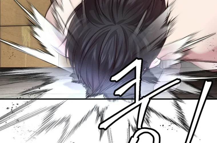 Monsters (Dream Factory Studio) Chapter 24 page 63 - 